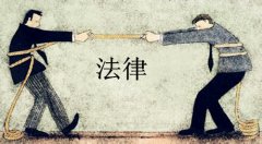 北京市发布劳动争议十大典型案例