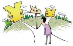 武汉出台政策鼓励“个转企”，3年内仍按个体户缴税缴社保