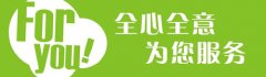 武汉帮缴纳社保的公司 为您介绍一家