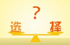 <b>方阵金保网：如何选择正规的武汉社保代缴服务</b>