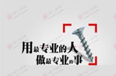 方阵金保网专业的武汉社保代缴服务公司