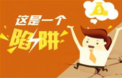 代缴社保公司，方阵小编教您学会辨别