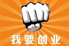 <b>在武汉自己交社保怎么交？让小编告诉您</b>