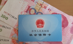 方阵金保网：个体工商户如何代缴社保