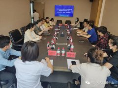 武汉纺织大学外经贸学院领导到中心考察调研